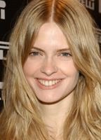 Джулия Стегнер