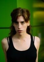 Карина Синдикус