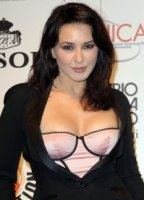 Карин Пройа