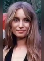 Карин Виланд