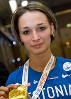 Ксения Белая