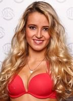 Екатерина Балускова