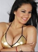 Кэтти Гарсия