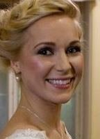 Ленна Куурмаа