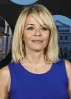 Мария Аданес