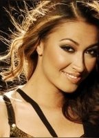 Марион Перу