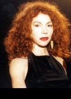 Мириам Мезьер