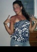 Меган Махони