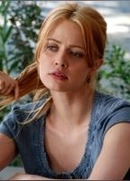 Натали Рапти Гомес