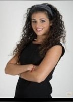 Ноэми Мерино