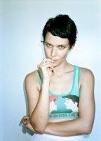 Нанна Оланд Фабрициус