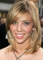 Натали Дистлер