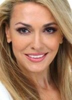 Ольга Сумская