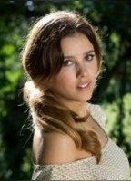 Паулина Гото