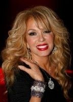 Патриция Паэй