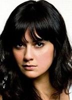 Патриция Гарза