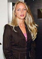 Памела Роджерс Тернер