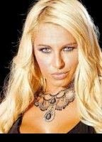 Памела Батт