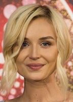 Полина Гагарина