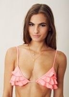 Рейн Иванушка