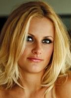 Рина Стиканова