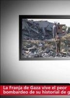 Реймар Бернал