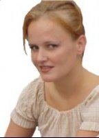 Сиска Летен