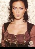 Сара Грюневальд