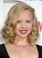 Софья Васильева