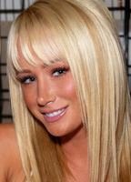 Сара Джин Андервуд