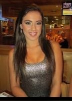 София Касули