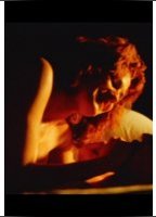 Суббота Розенберг