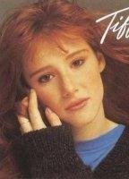 Тиффани Дарвиш