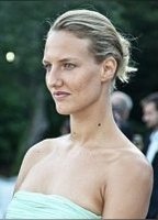 Диадема Графа