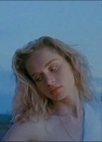 Татьяна Степанова