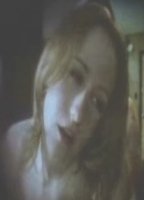 Трейси Антосивейч