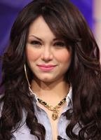 Вивиан Сепеда