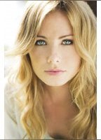 Ванесса Ли Эвиган