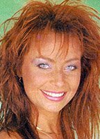 Вида Гарман