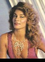 Вильма Диас