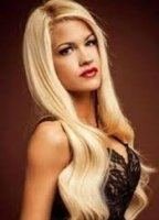 Иления Падилья