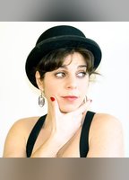 Кэрол Аммун