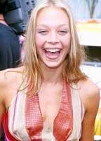 Александра Холден