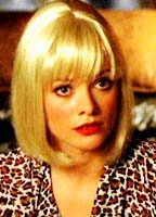 Александра