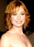 Алисия Витт