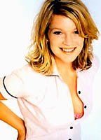 Алин Хохшайд