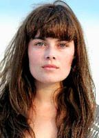 Амандин Моде