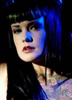 Амина Мюнстер