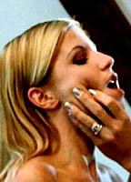 Андреа Фрик