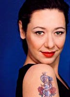 Андреа Трейдер